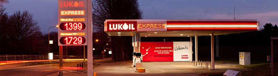 LUKOIL Express